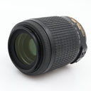 Nikon AF-S 55-200mm f/4-5.6G ED VR DX occasion