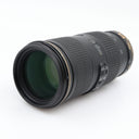 Nikon AF-S 70-200mm f/4.0G ED VR gebraucht