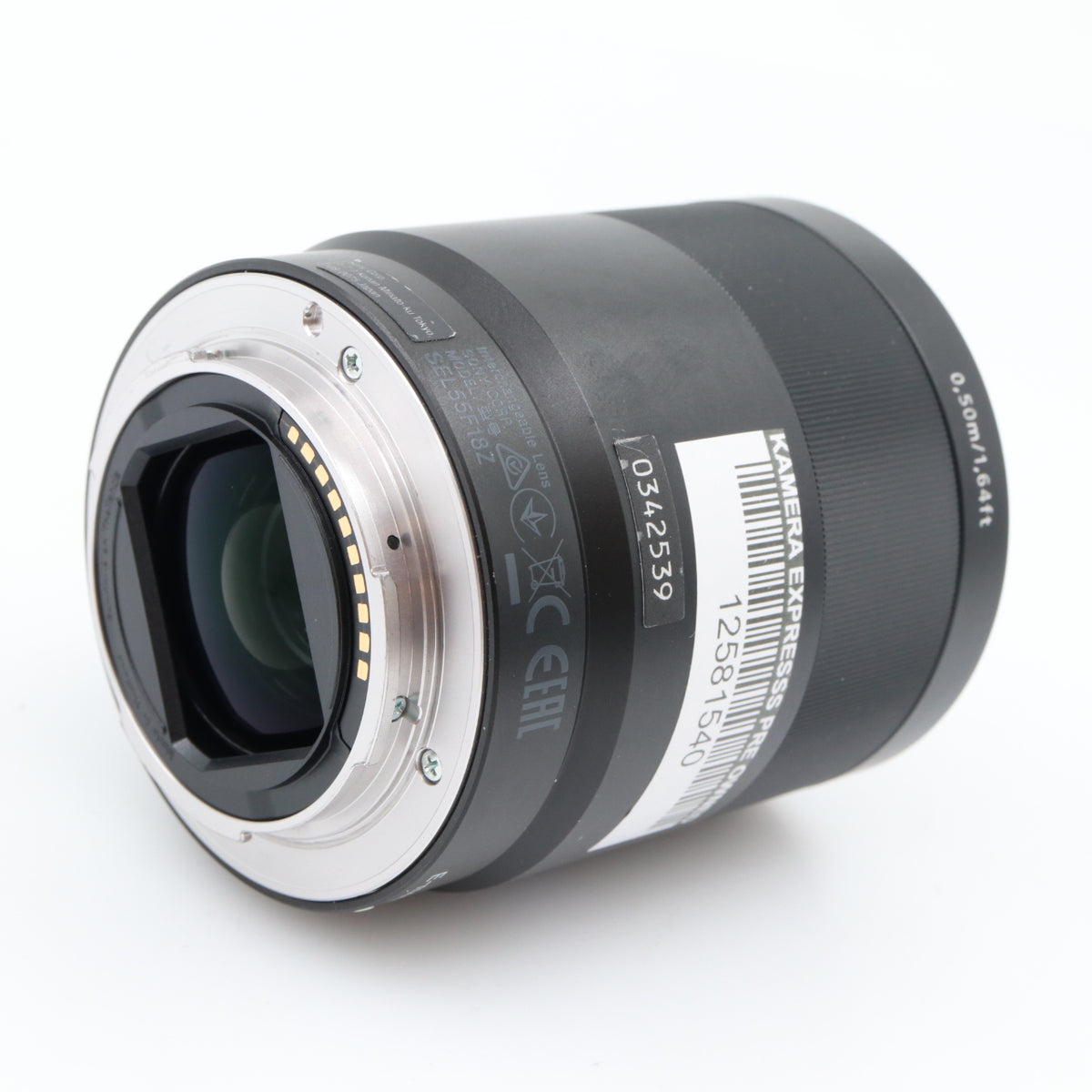 Sony FE 55mm f/1.8 ZA Zeiss Sonnar T* tweedehands