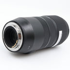 Sigma 100-400mm f/5-6.3 DG OS HSM Contemporary Canon EF occasion