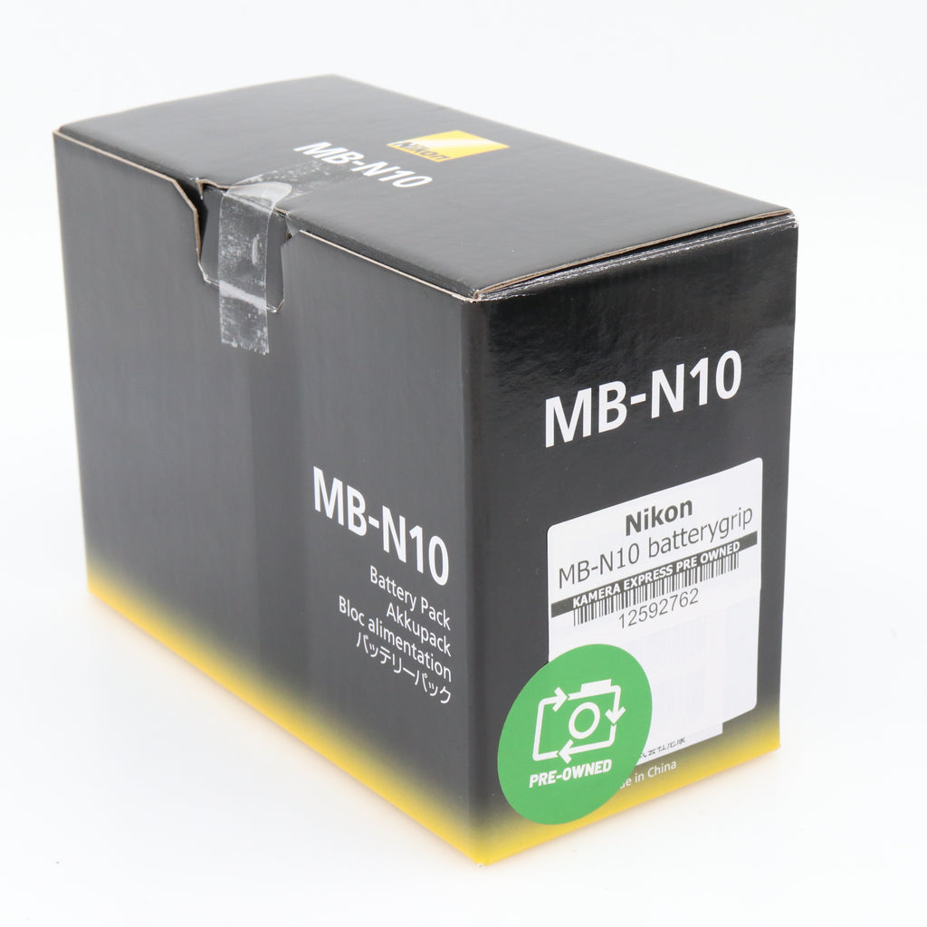 Nikon MB-N10 poignées batterie occasion