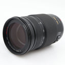 Panasonic Lumix G Vario 100-300mm f/4-5.6 Mega OIS used