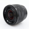 Sony E 10-18mm f/4 OSS gebraucht