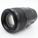 Sony FE 90mm f/2.8 Macro G OSS used