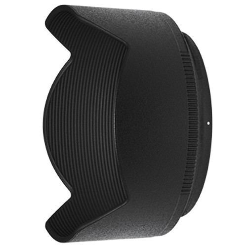 Nikon HB-90 Lens Hood