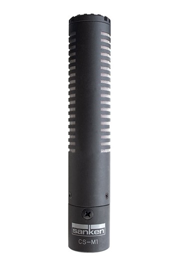 Sanken Short super cardioid condensor microphone