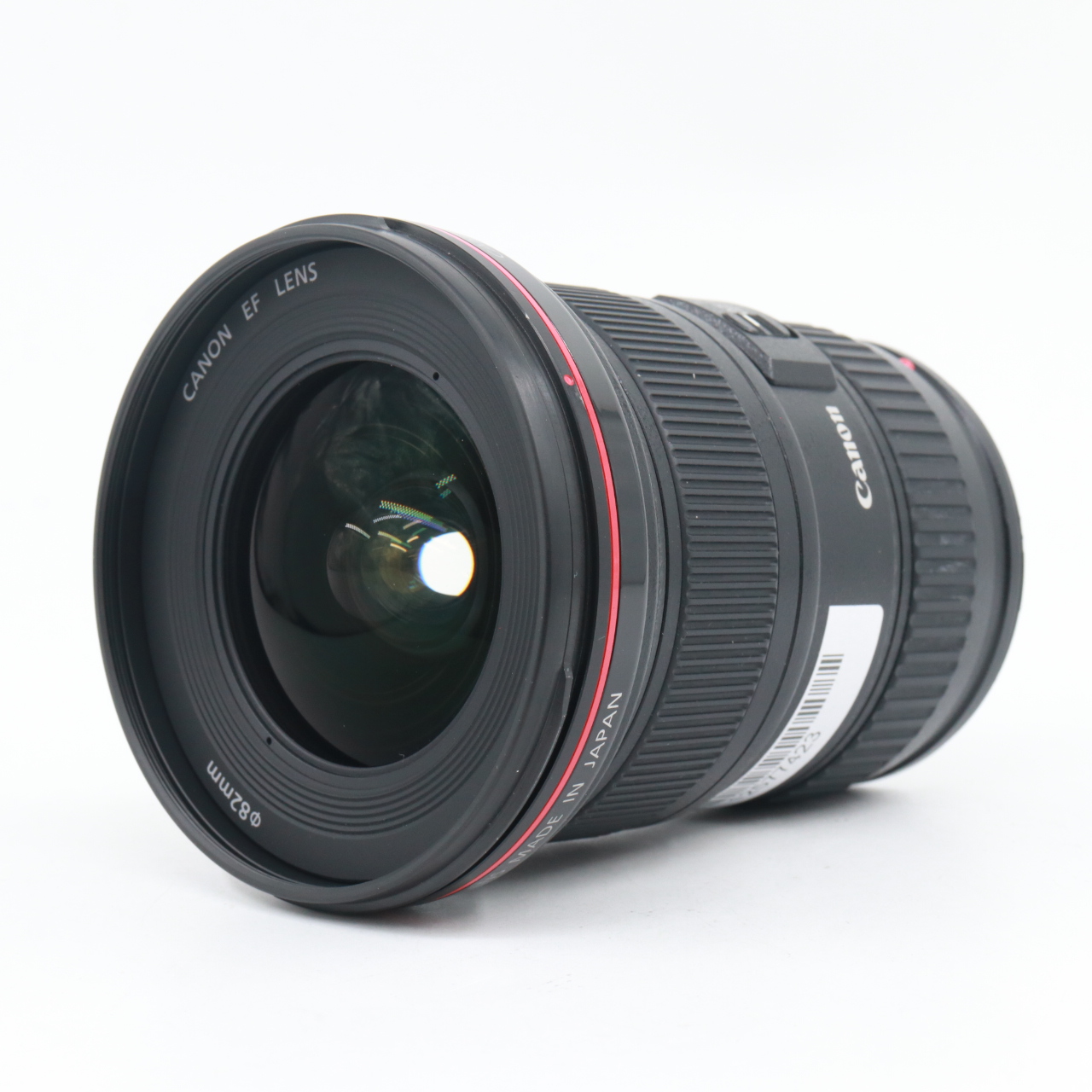 Canon EF 16-35mm f/2.8 L II USM Gebrauchtware