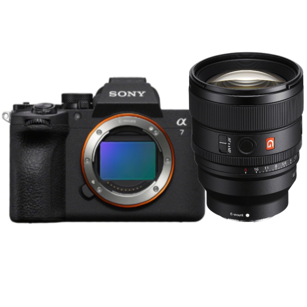 Sony Alpha 7 V + 16-35 mm F/2,8 GM II