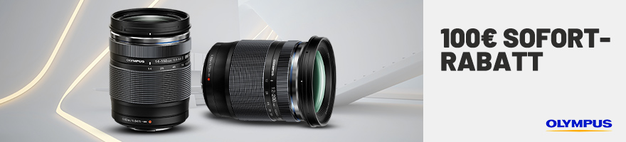 Olympus M.Zuiko