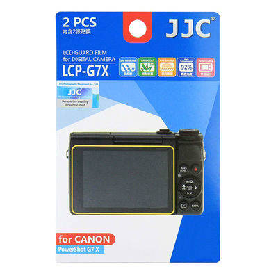 JJC LCP-G7X LCD Cover für Canon G7X