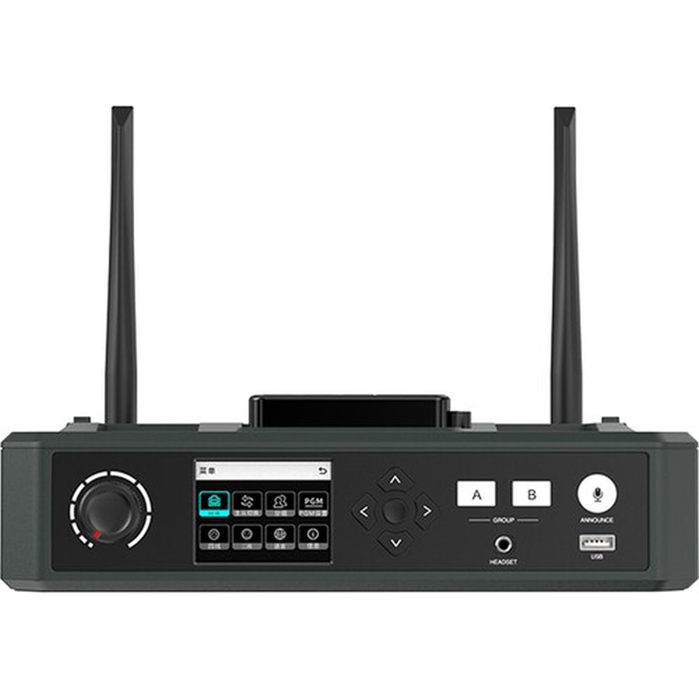 Hollyland Solidcom C1 HUB-Basis