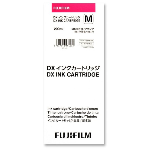 Fujifilm Frontier-S Ink Cartridge Magenta