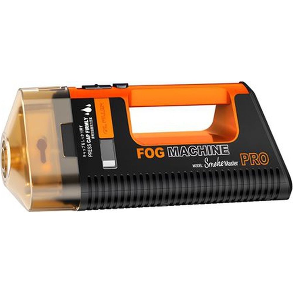 Lensgo Smoke Master Pro Nebelmaschine