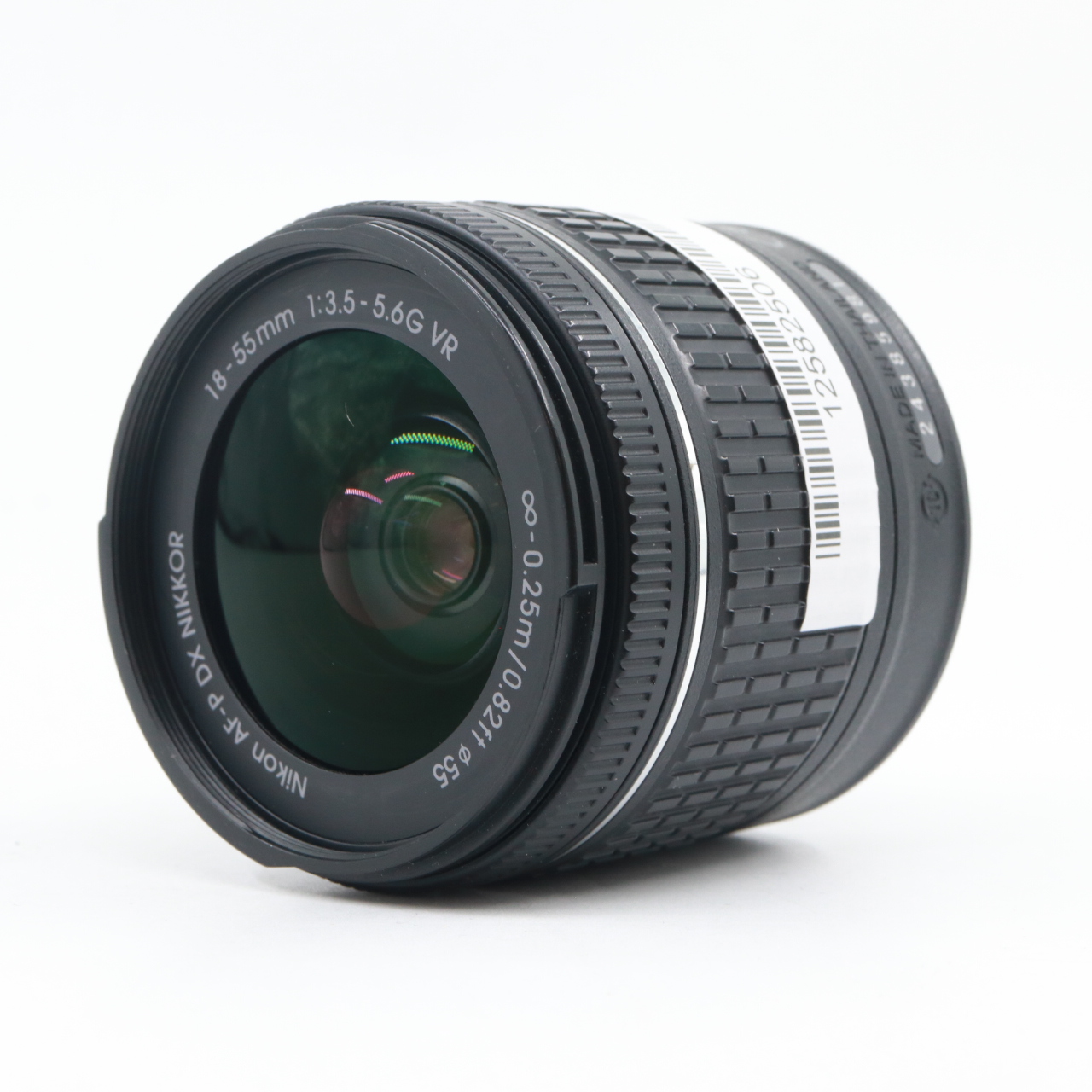 Nikon AF-P 18-55mm F/3.5-5.6G DX VR Gebrauchtware