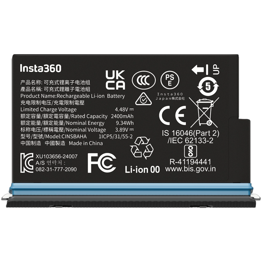 Insta360 X5 Akku