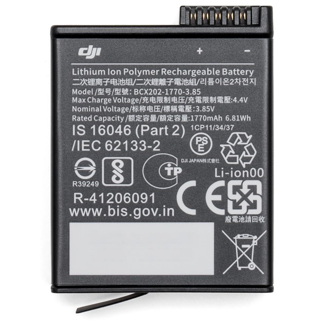 DJI Osmo Action 3 Extreme Battery