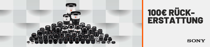 Sony objective cashback 2021