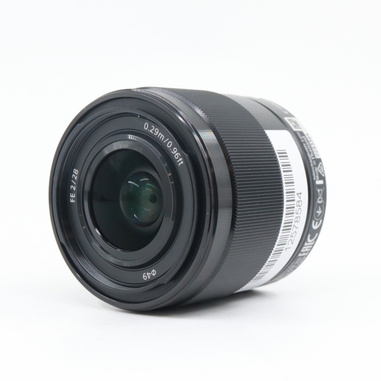 Sony FE 28mm f/2 Gebrauchtware