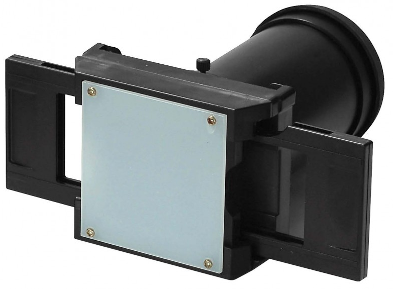 Reflecta Dia Duplicator HD