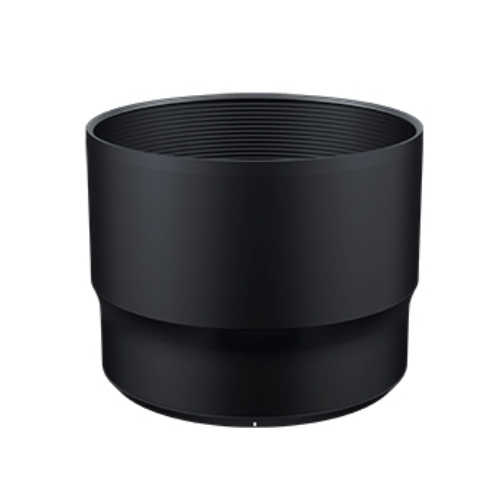 Tamron Sonnenblende 100-400 (A035)