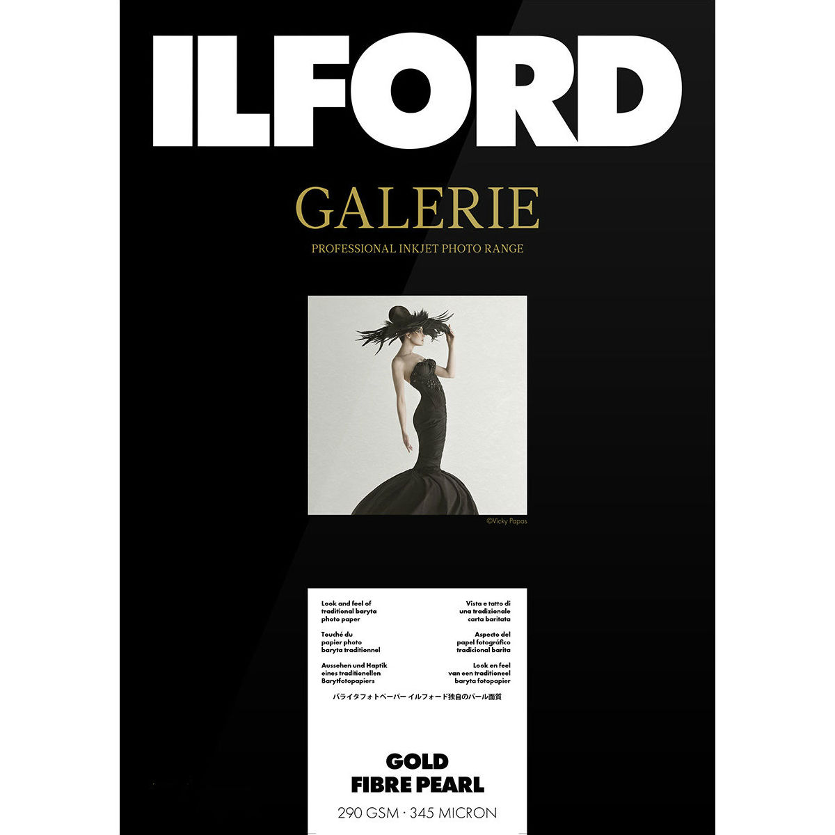 Ilford Galerie Gold Fibre Pearl 290 g 10x15 50 Blatt