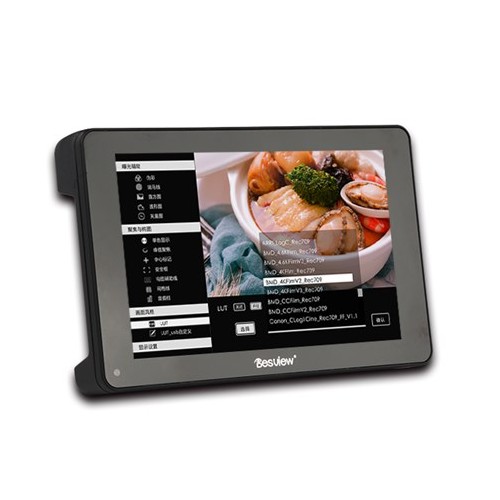 Desview R7Sii 7-Zoll-Monitor 2600nits SDI/HDMI