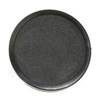 Kaiser Objektivdeckel 40mm