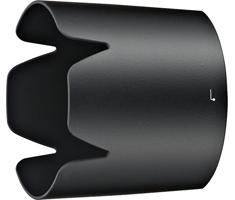 Pare-Soleil Nikon HB-65