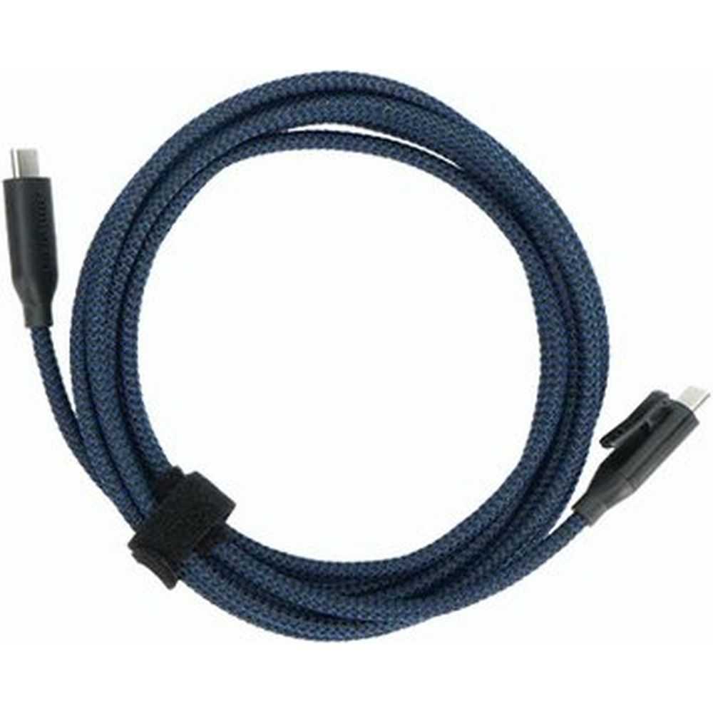 Câble de charge verrouillable Amaran USB-C vers USB-C (3 m)