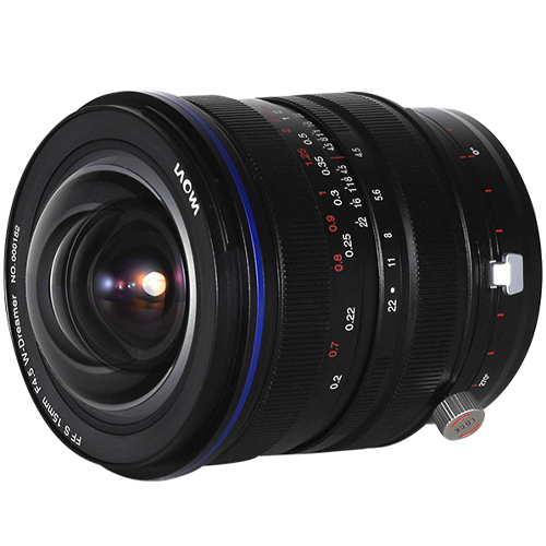 Laowa 15mm f/4.5 Zero-D Shift Lens - Sony FE
