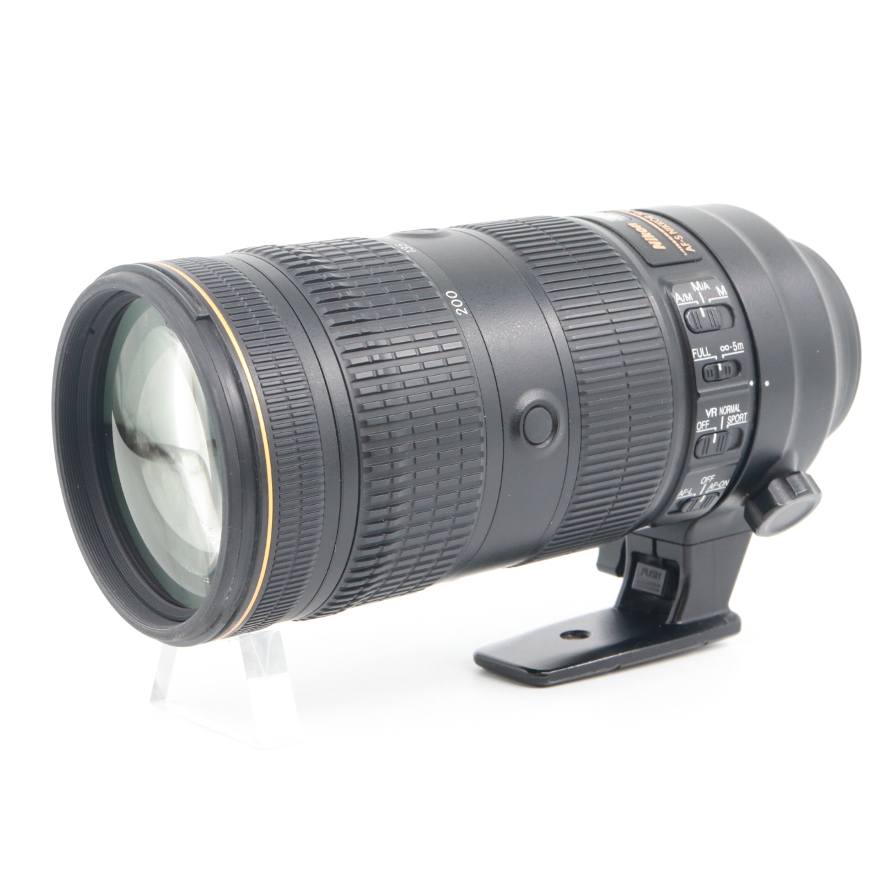 Nikon AF-S 70-200mm f/2.8E FL ED VR occasion