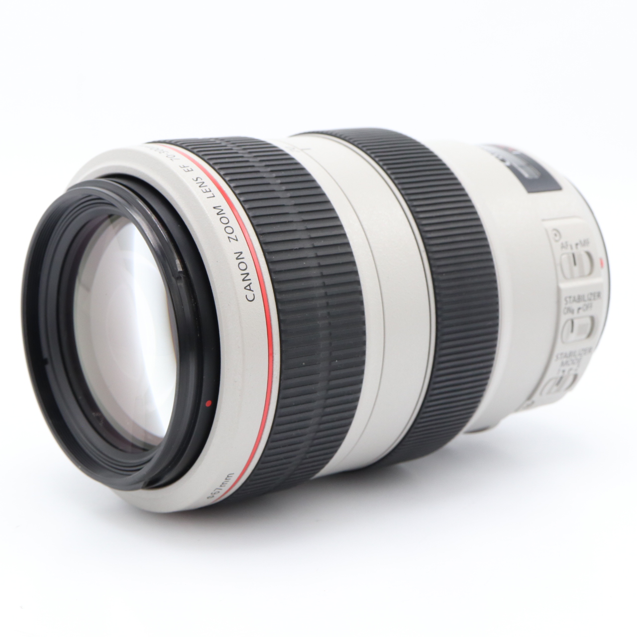 Canon EF 70-300mm F/4-5.6 L IS USM occasion