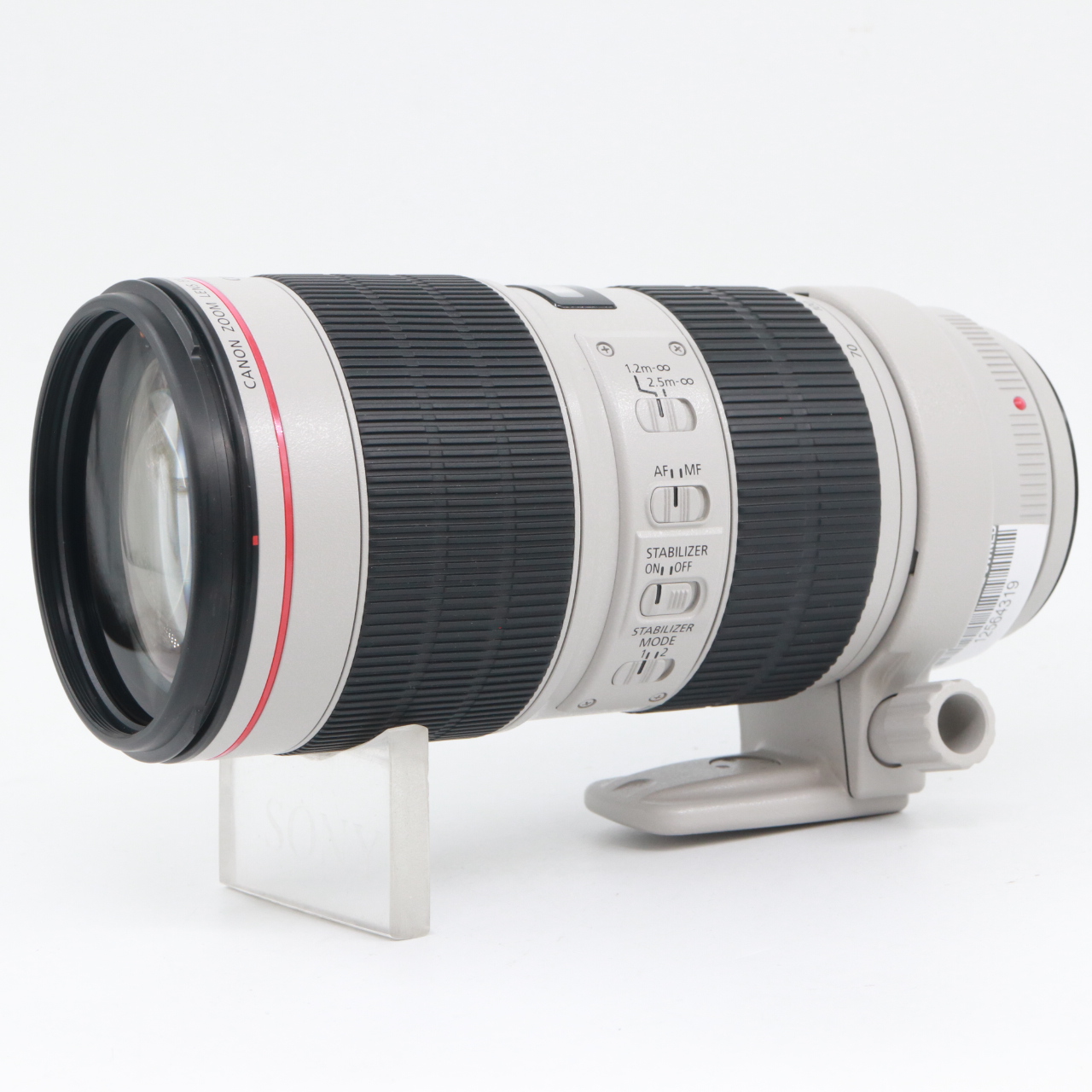 Canon EF 70-200mm f/2.8 L IS III USM occasion