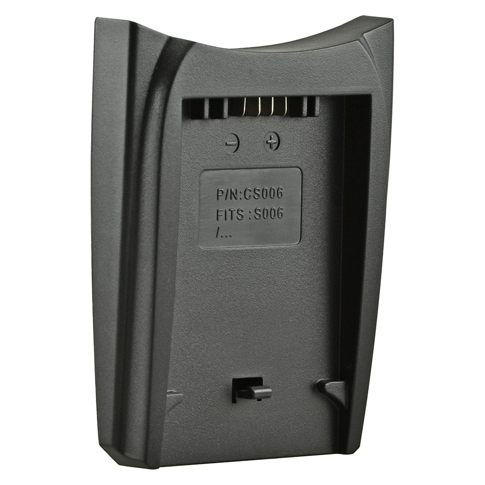 Jupio Charger Plate for Panasonic CGA-S006