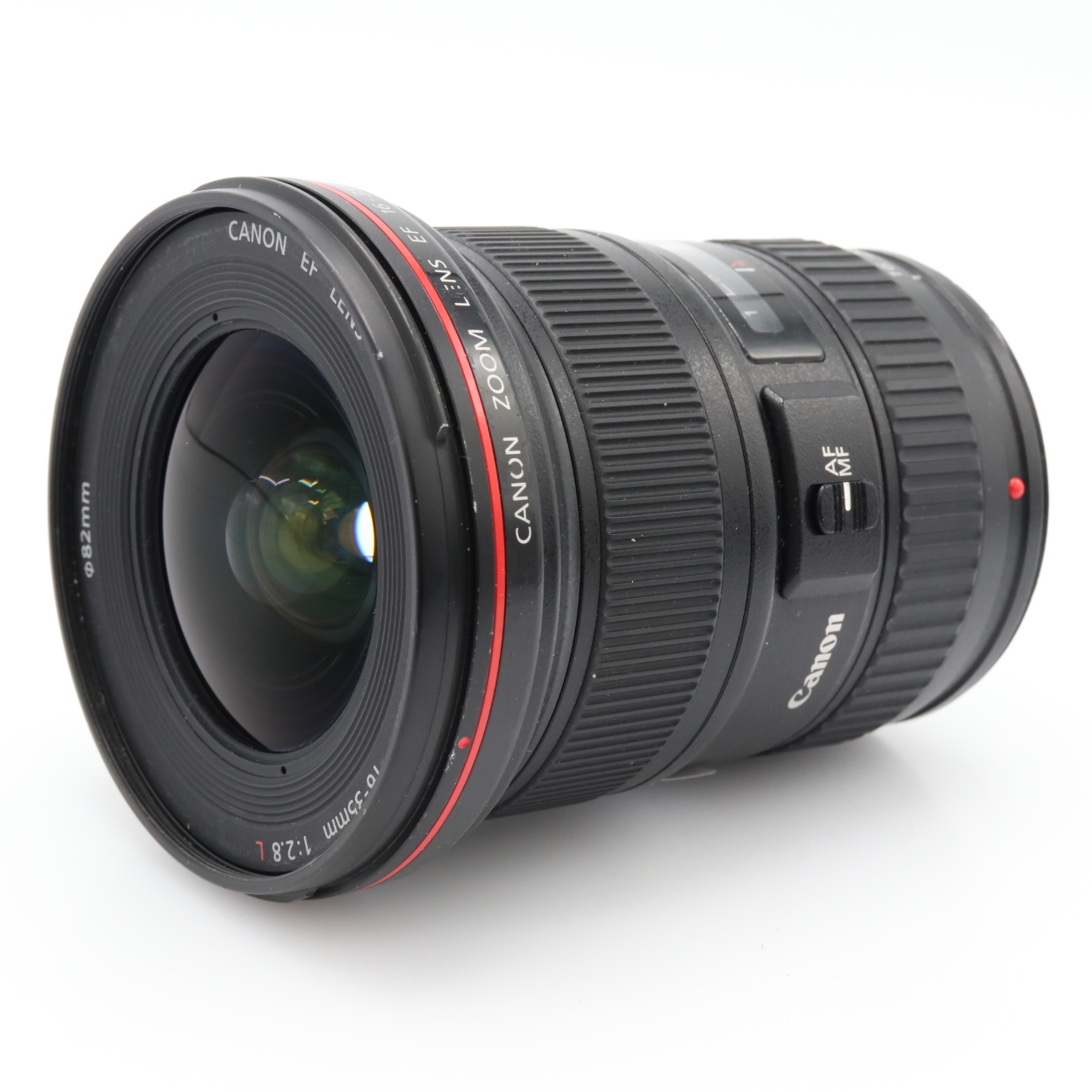 Canon EF 16-35mm f/2.8 L II USM occasion