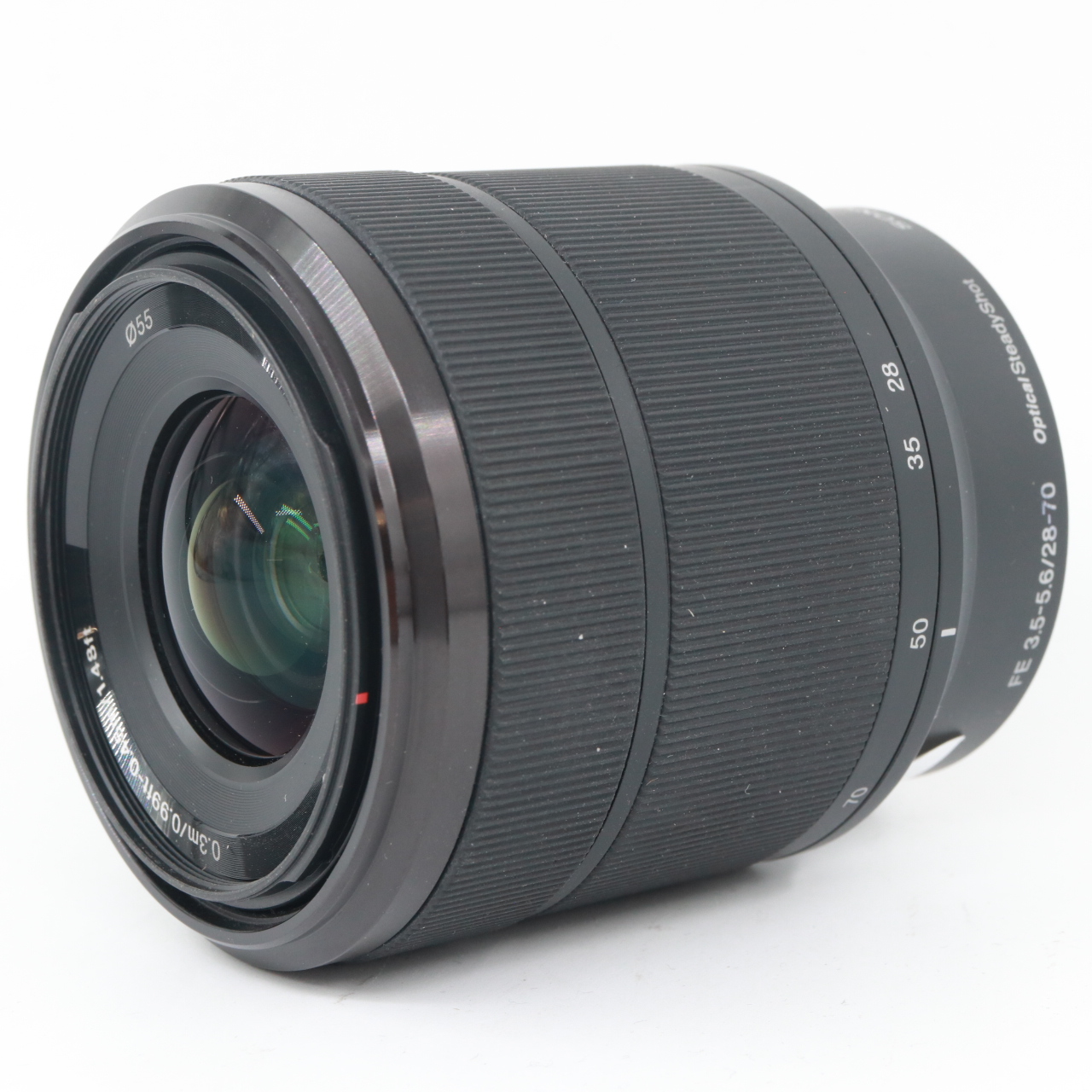 Sony FE 28-70mm f/3.5-5.6 OSS occasion