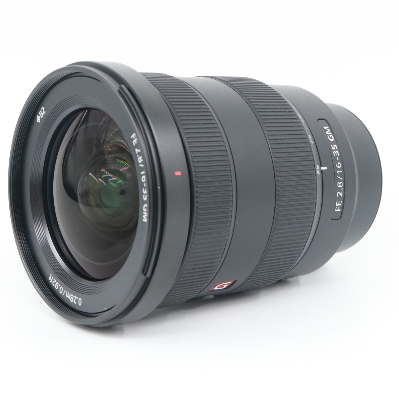 Sony FE 16-35mm F/2.8 GM occasion