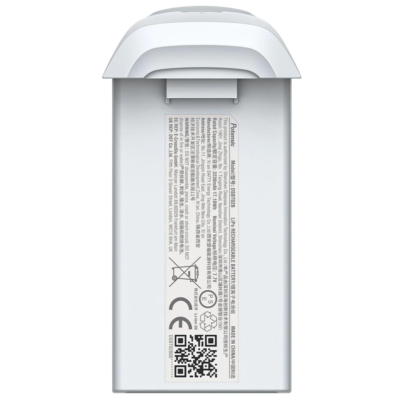 Batterie de vol intelligente Potensic Atom 2