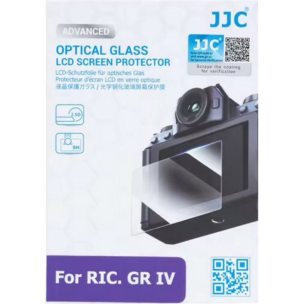 Protection d'écran en verre JJC pour Ricoh GR IV