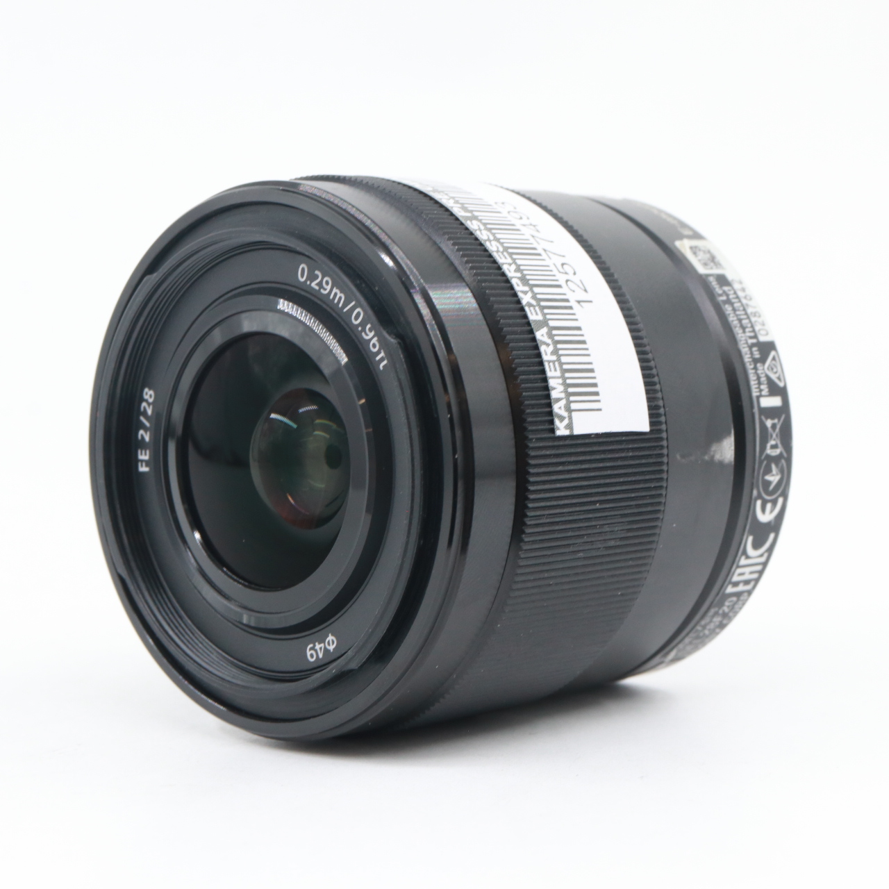Sony FE 28mm f/2 occasion