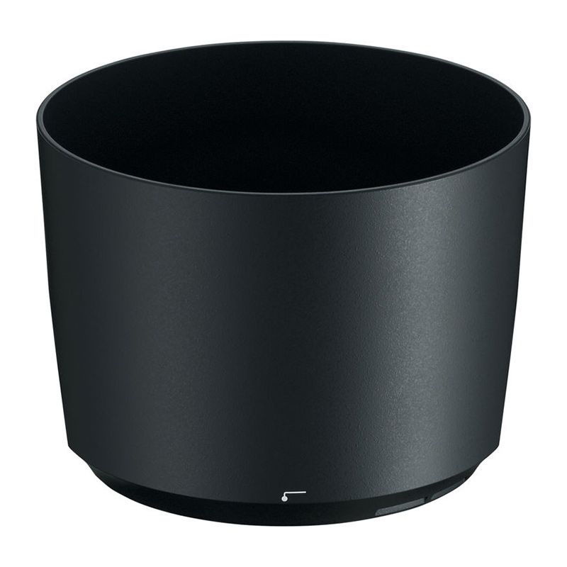 Pare-Soleil Nikon HB-71