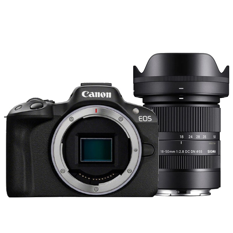 Sigma canon discount