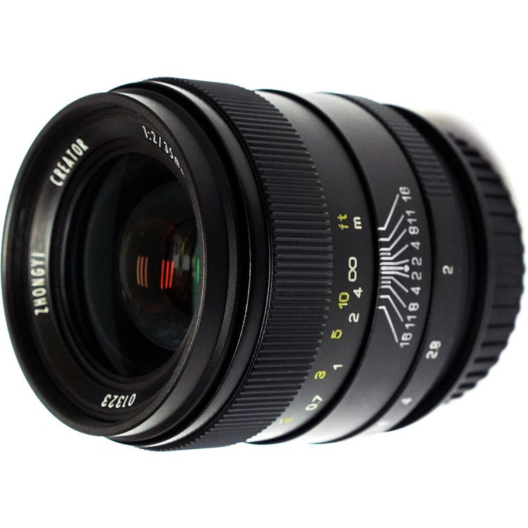 Zhongyi Mitakon 20 mm F/2.0 Nikon F