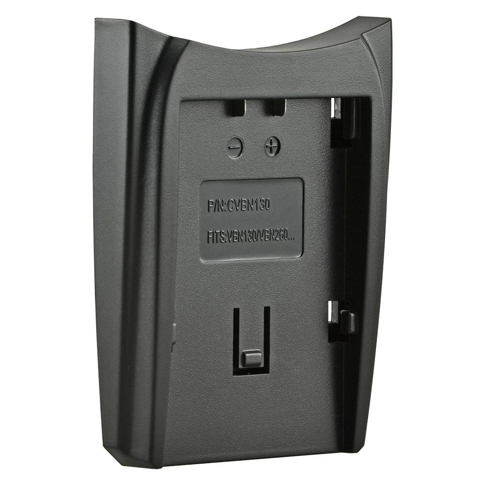 Plaque Pour Chargeur Jupio Pour Panasonic VW-VBN130/VBN260