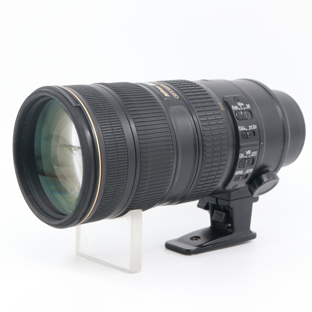 Nikon AF-S 70-200mm f/2.8G ED VR II occasion