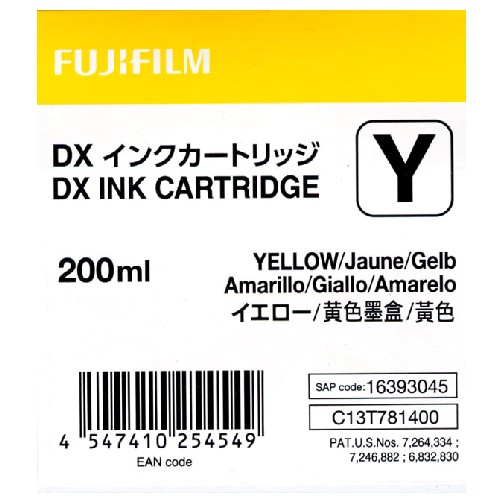Fujifilm Frontier-S Ink Cartridge Yellow
