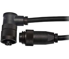 Câble D'Extension Pour Flash Elinchrom RQ 5 m