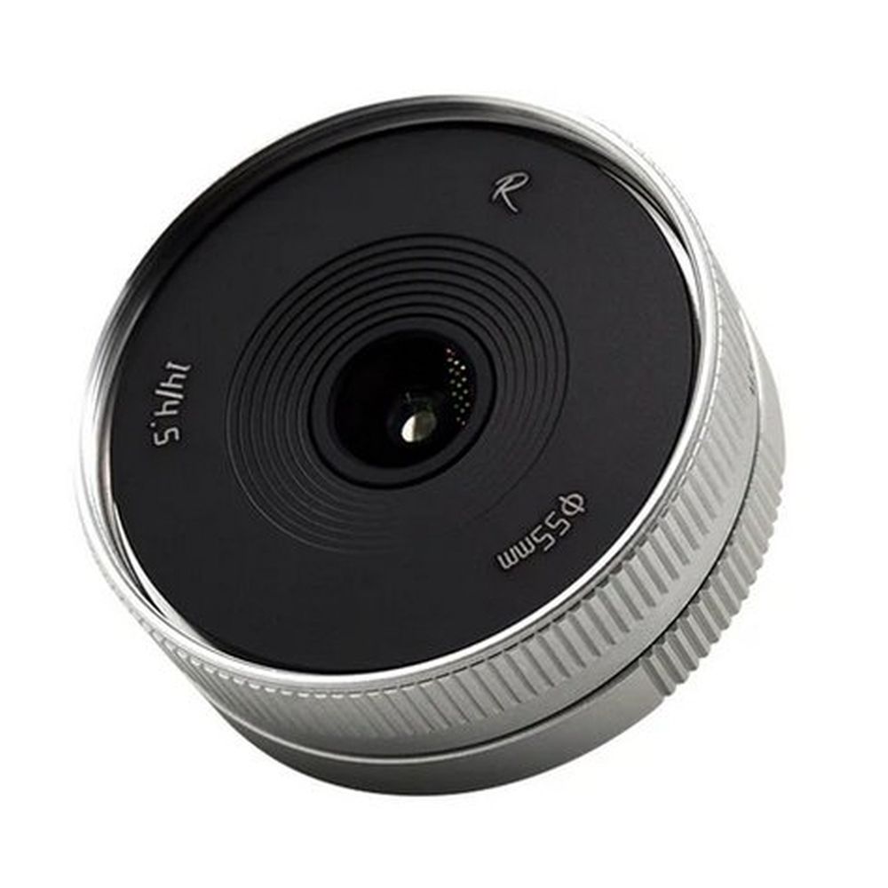 Astrhori 14mm F4.5 Canon EF-M argent (APS-C)