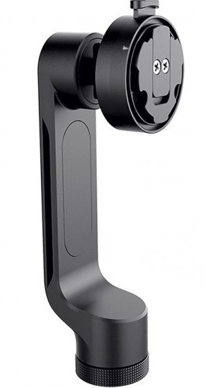 SmallRig Mobile Phone Head BSP2380