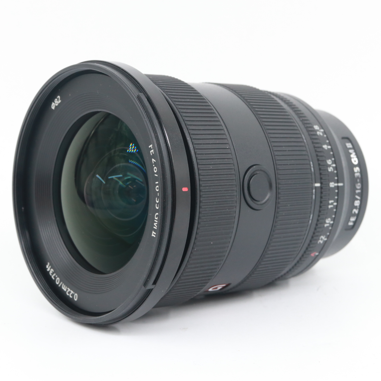 Sony FE 16-35mm F/2.8 GM II occasion